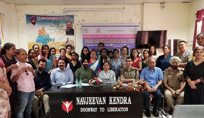 Two days National Consultation for women who use drug in India at Kapurthala
