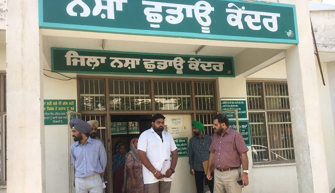 De-addiction Centre proving beneficial for treatment of drug addicts: Tej Partap Phoolka