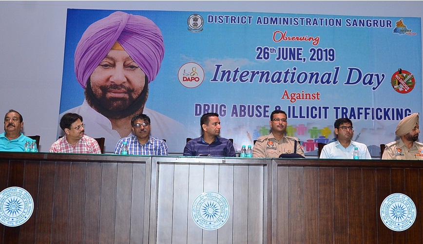 Photo District Level Function at SLIET Longowal-1 Dt 26-6-19