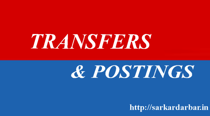 Punjab Govt transfers 14 IAS officers