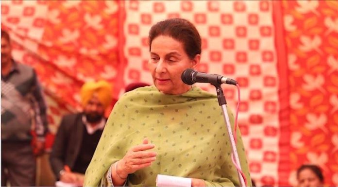 Patiala MP Preneet Hails Proposed Patiala Sports University