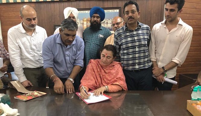 Mamta Dutta assumes charge as Chairperson Khadi & Gram Udyog Board