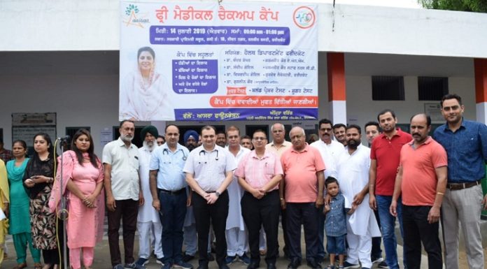 ਆਸਰਾ ਫਾਉਂਡੇਸ਼ਨ ਵੱਲੋਂ ਬਲਬੀਰ ਬਸਤੀ ਫਰੀਦਕੋਟ ਵਿਖੇ ਮੁਫ਼ਤ ਮੈਡੀਕਲ ਜਾਂਚ ਕੈਂਪ ਲਾਇਆ ਗਿਆ