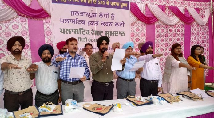 District Adm and PPCB join hands to launch “Shramdaan” for making Sultanpur Lodhi the first single-use plastic-free city of Punjab