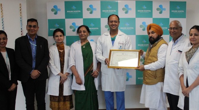 Neelam Hospital become Punjab’s first hospital to get the Gold Certificate