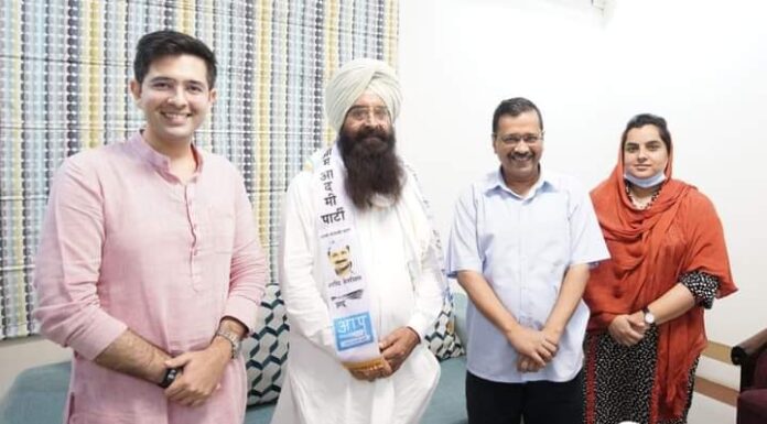 ਗੁਰਮੀਤ ਖੁਡੀਆਂ ਨੇ ਫੜਿਆ ਆਪ ਦਾ ਪੱਲਾ