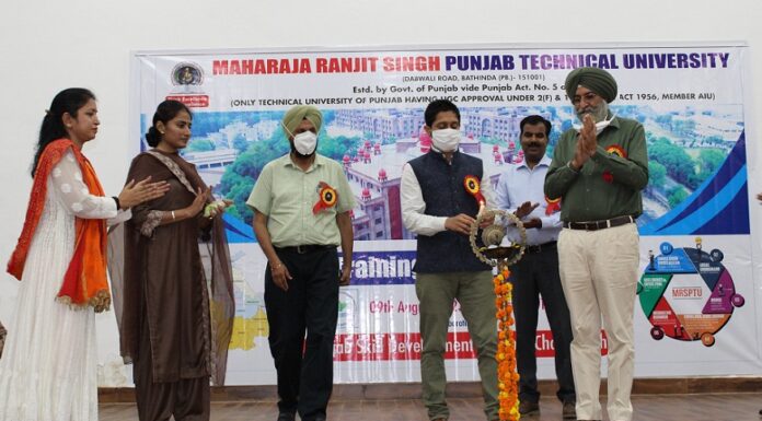 MRSPTU in collaboration with PSDM organising two week Tot