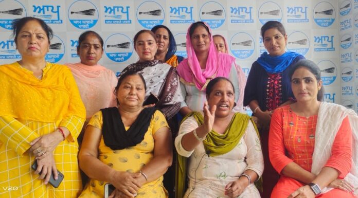 ਆਪ’ ਮਹਿਲਾਂ ਵਿੰਗ 29 ਅਗਸਤ ਨੂੰ ਘੇਰੇਗੀ ਭਾਜਪਾ ਦਾ ਚੰਡੀਗੜ੍ਹ ਦਫ਼ਤਰ