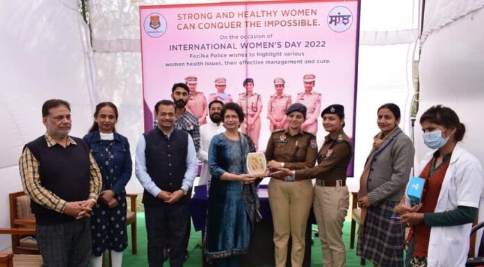 International Women’s Day celebrated at Police Line Fazilka