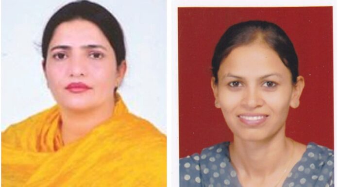 ਇੰਸਟੀਚਿਊਸ਼ਨ ਆਫ ਇੰਜਨੀਅਰ ਲੋਕਲ ਬਠਿੰਡਾ ਦੁਆਰਾ ਕੋਮਾਤਰੀ ਮਹਿਲਾ ਦਿਵਸ ਮਨਾਇਆ ਗਿਆ।