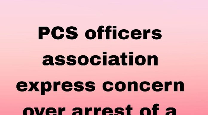 Punjab PCS officers association expresses concern over PCS officer s arrest