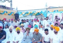 Karamjit Anmol AAP candidate from Faridkot Lok Sabha reached Jatinder Bhalla’s house in Bhagta