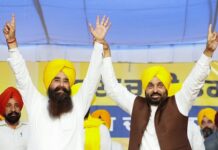 ਬਠਿੰਡਾ ਵਿੱਚ ਭਗਵੰਤ ਮਾਨ ਨੇ ਬਾਦਲਾਂ ਤੇ ਕੈਪਟਨ ਤੇ ਬੋਲਿਆ ਹਮਲਾ, ਲੋਕਾਂ ਨੂੰ ਸੁਹਿਰਦ ਆਗੂ ਗੁਰਮੀਤ ਖੁੱਡੀਆਂ ਨੂੰ ਵੋਟ ਪਾਉਣ ਦੀ ਕੀਤੀ ਅਪੀਲ