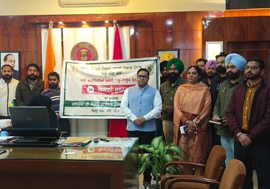 Moga D.C Vishesh Sarangal launches “Kisani Suchnava” channel of Agriculture Department to make farmers aware of agriculture activities