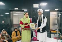 Sukhmani Sahib Ji’s Path was conducted at the District Administrative Complex Fazilka DC Amarpreet extended New Year's greetings to all the attendees